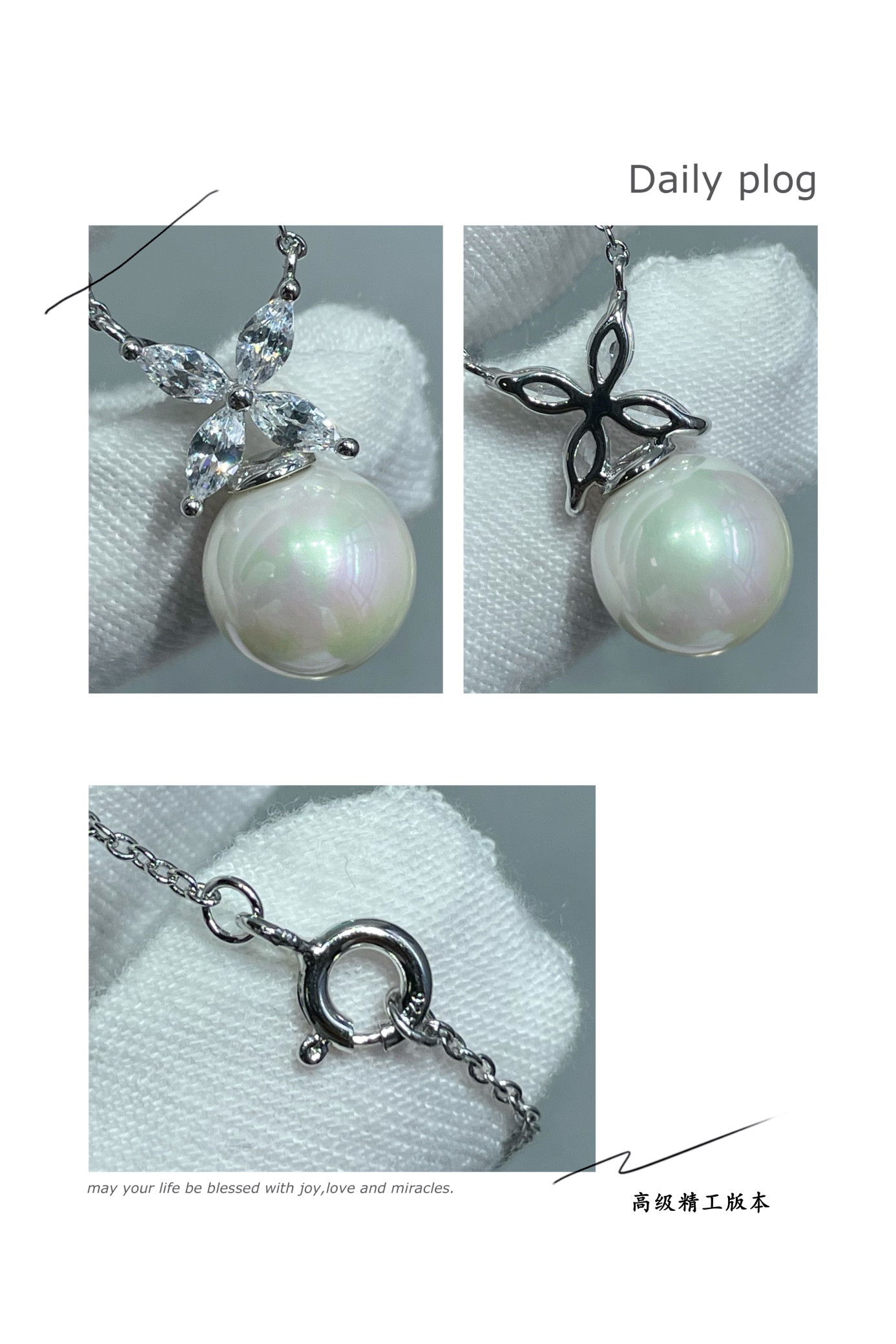 T*f*ny & co. marquise-shaped pearl pendant necklace ag925