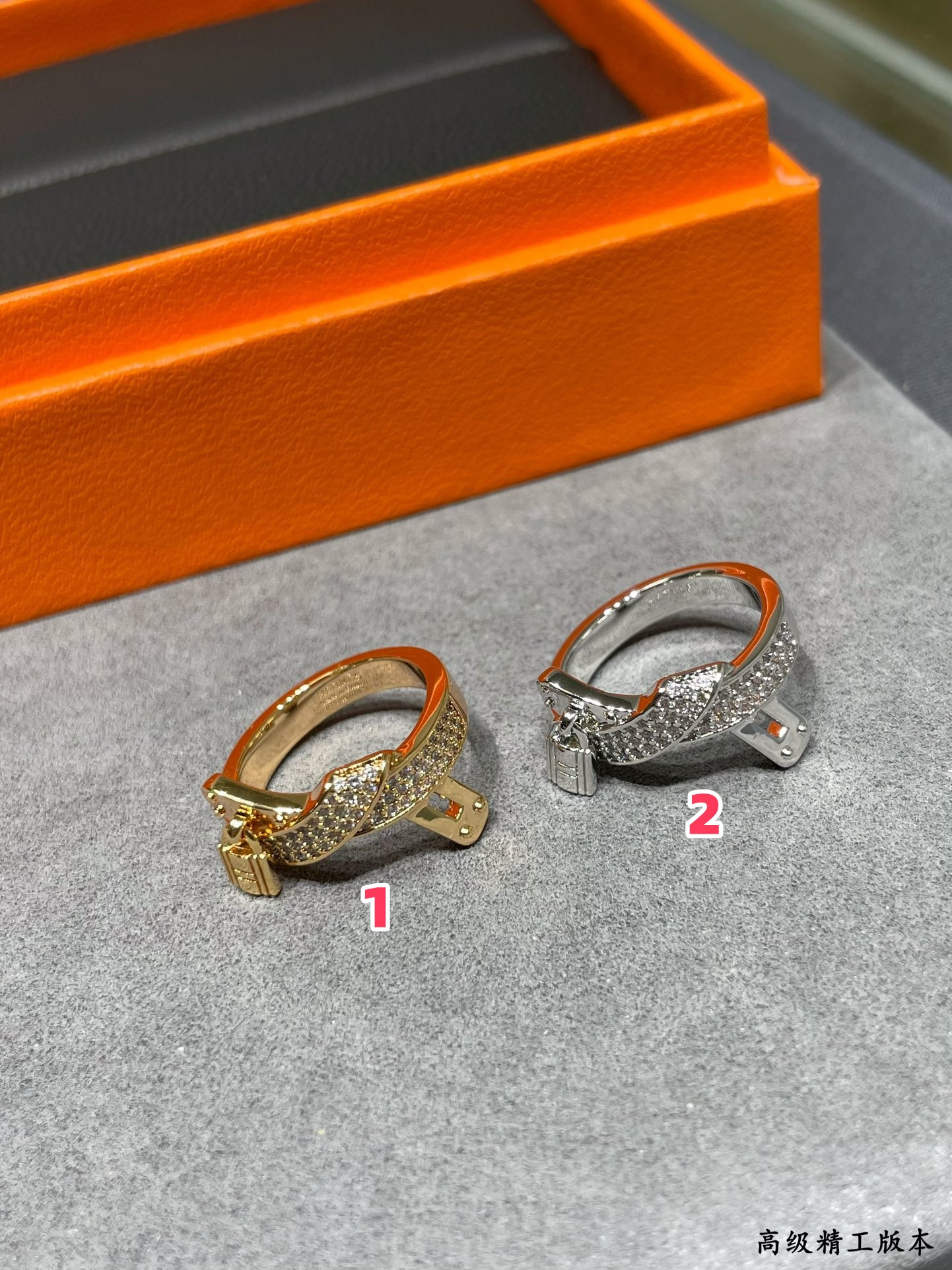 Hermès H Clasp Ring