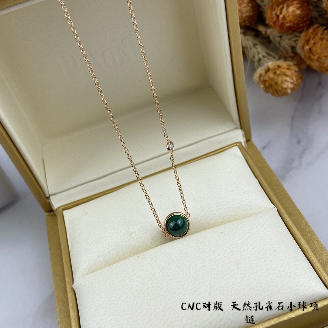Piaget small ball Necklace