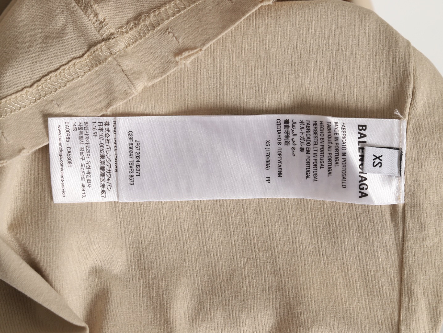 Ba*len*cia*ga 25ss short-sleeved t-shirt