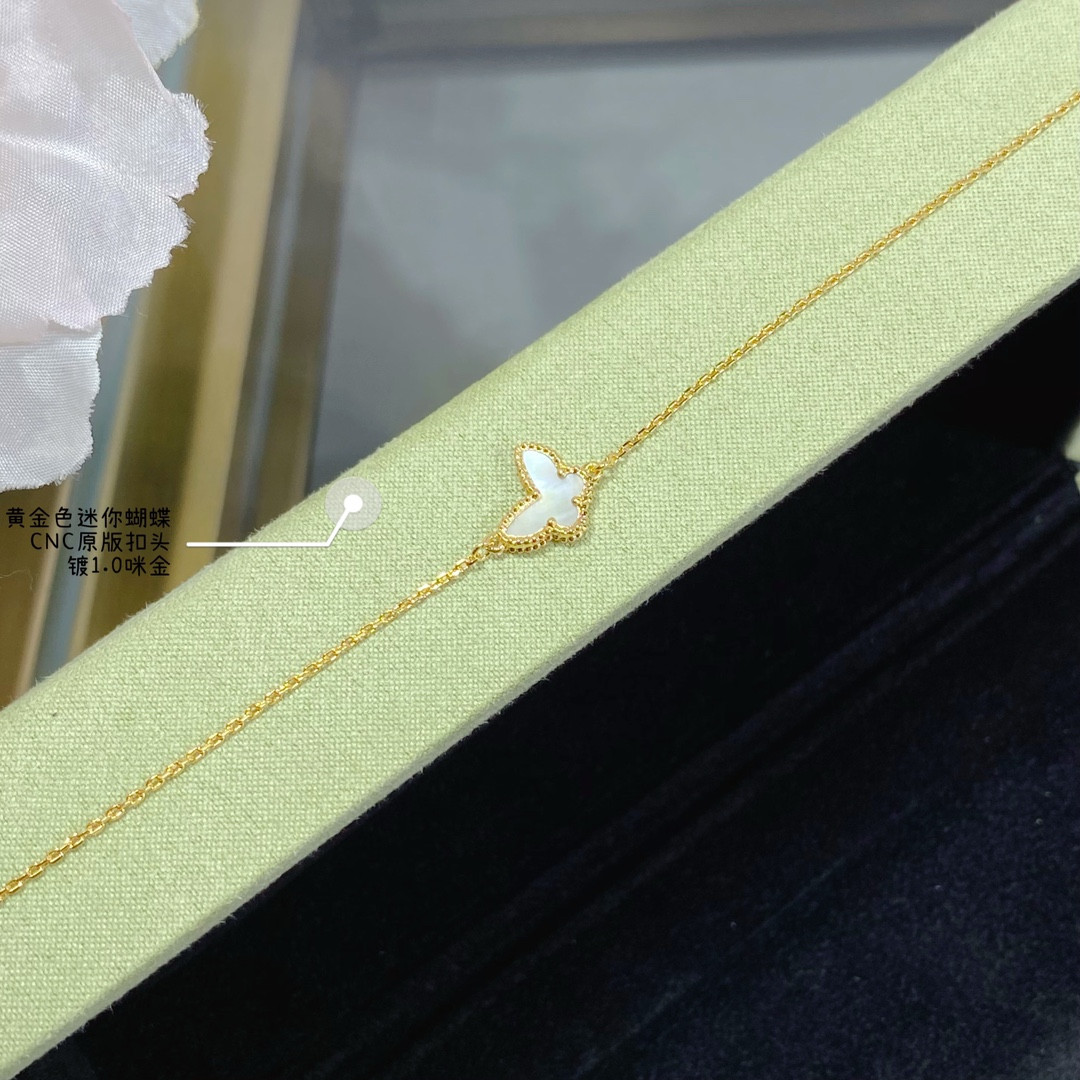 V*N CL*F & arpels white mother-of-pearl mini butterfly bracelet