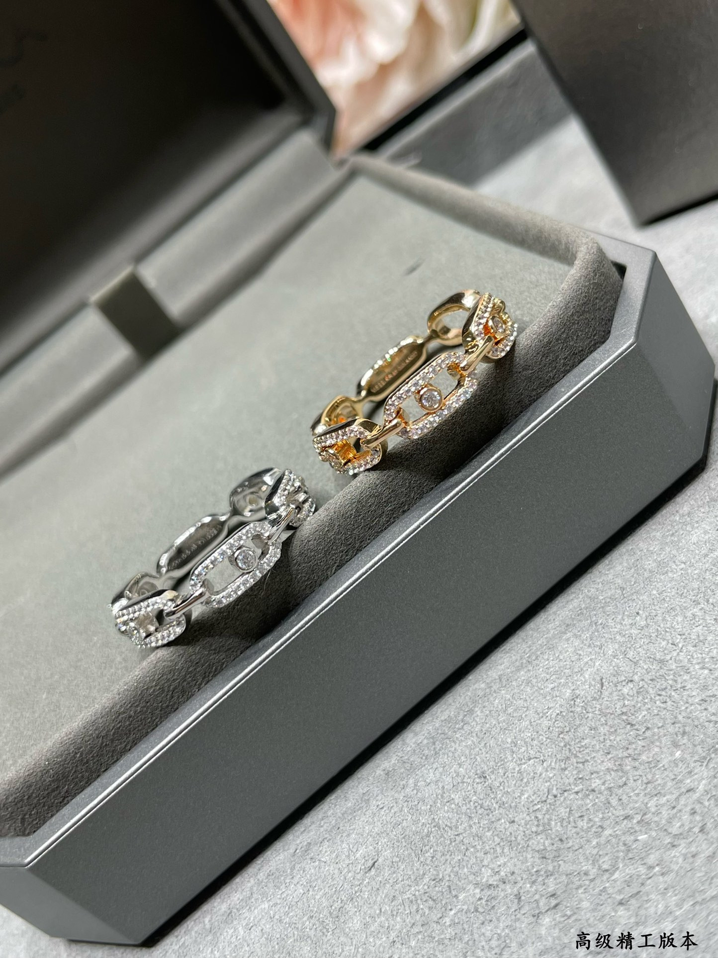 messika row Di*m*nd moving ring