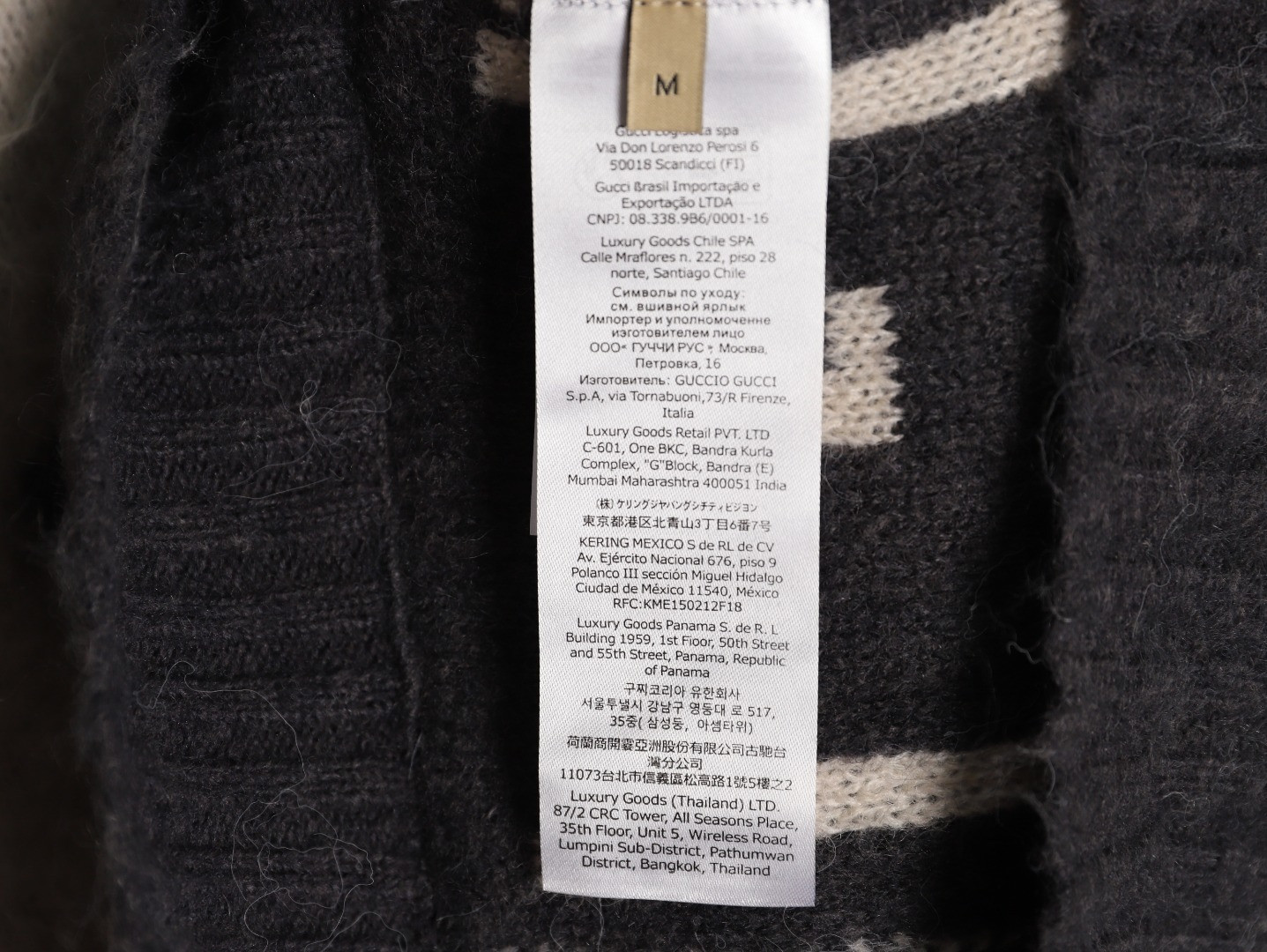 G*u*i 24ss cardigan sweaters